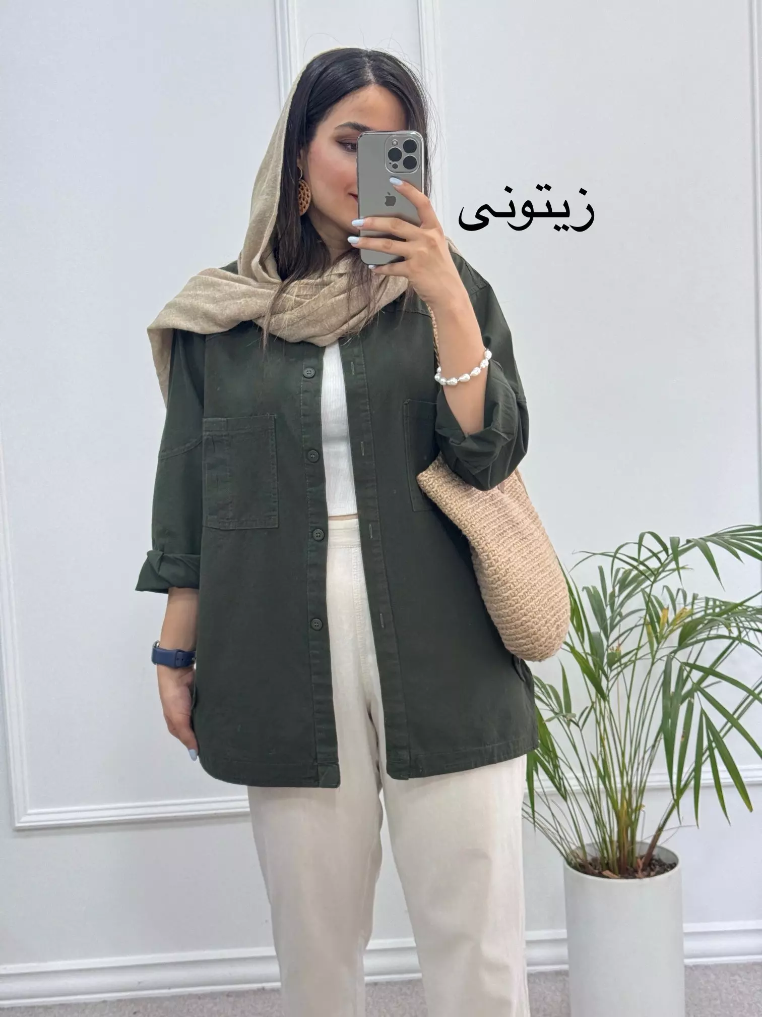 مانتو بلند سارِن